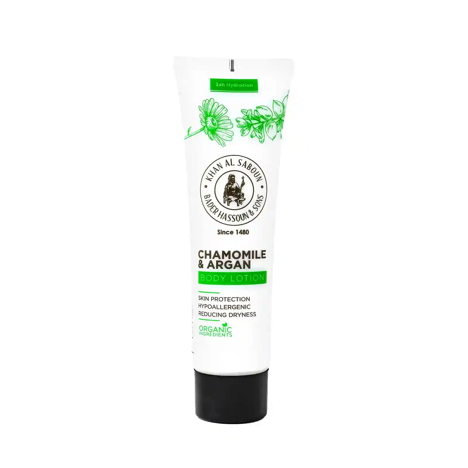 Chamomile & Argan Body Lotion