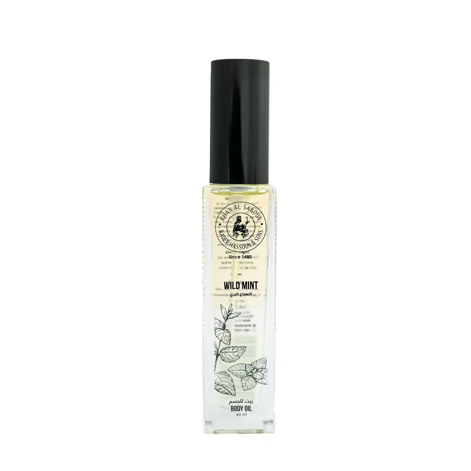 Wild Mint Body Oil