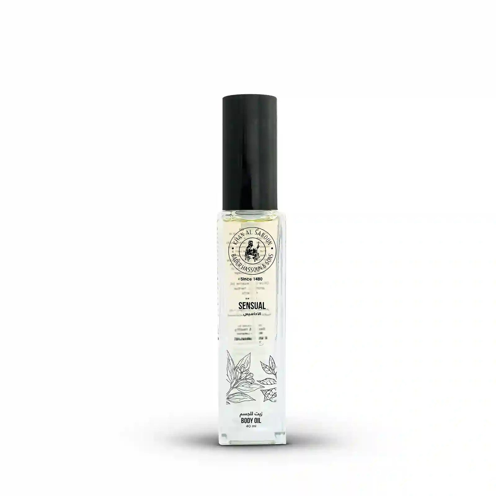 Sensual Body Oil